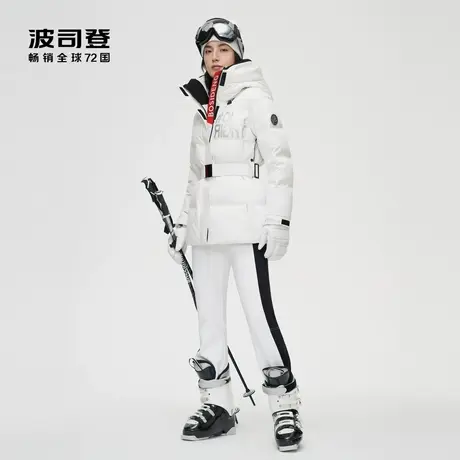 【滑雪服】波司登奥莱鹅绒羽绒服滑雪服防风抗水透气可脱卸帽高级图片
