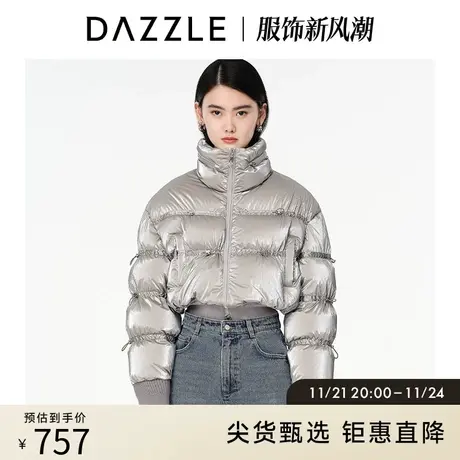 DAZZLE地素奥莱 时髦短款廓形面包服羽绒服女2D4K2311F图片