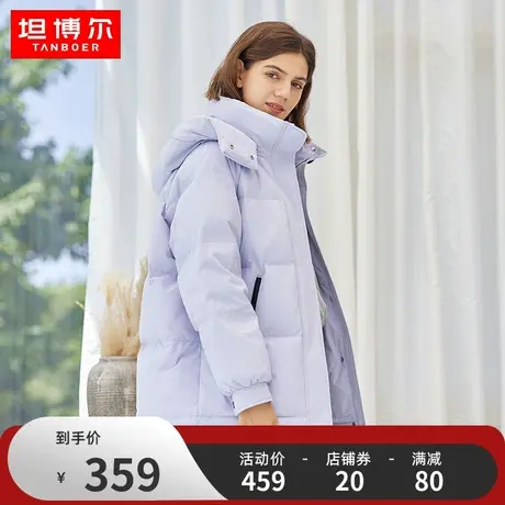 坦博尔羽绒服女短款韩版廓形时尚潮流工装风保暖小个子外套冬新款图片