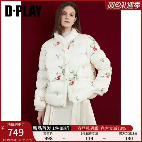 【白鹅绒】DPLAY春新中式白色水貂毛拼接加厚羽绒服外套图片