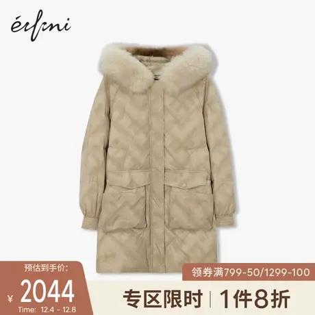 【商场同款】伊芙丽羽绒服女2021冬新款设计感保暖外套1CA580671图片