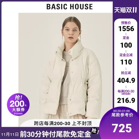 Basic House/百家好2021冬工装风羽绒服时尚宽松加厚外套HVDJ728D商品大图
