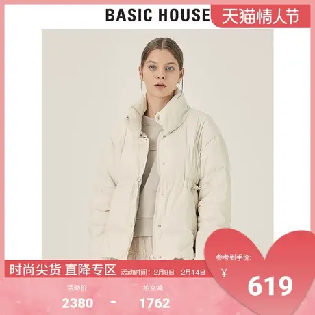 Basic House/百家好2021冬季新款工装风羽绒服宽松外套女HVDJ728D图片