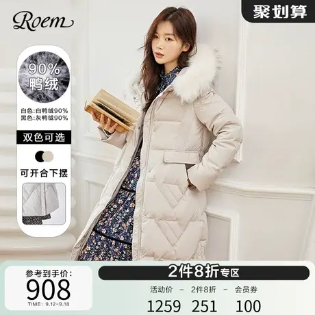 Roem商场同款时尚中长款羽绒服冬季新款气质羽绒外套女商品大图
