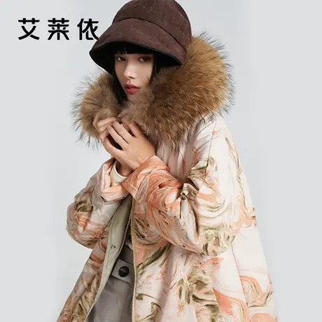 艾莱依羽绒服女冬季短款鸭绒毛领大衣设计感小众连帽时尚保暖外套图片