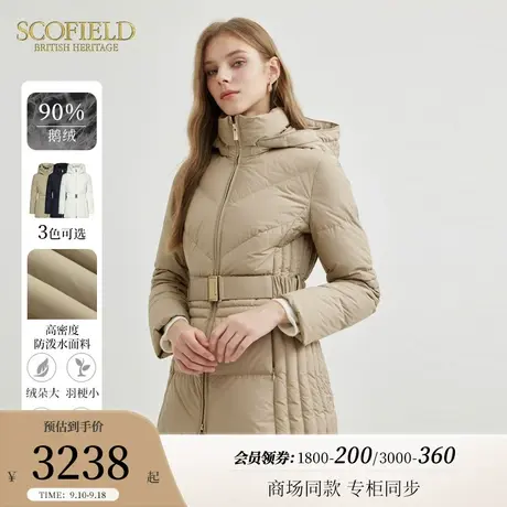 【90%鹅绒】Scofield女装时尚收腰连帽修身羽绒服2023秋冬新款图片