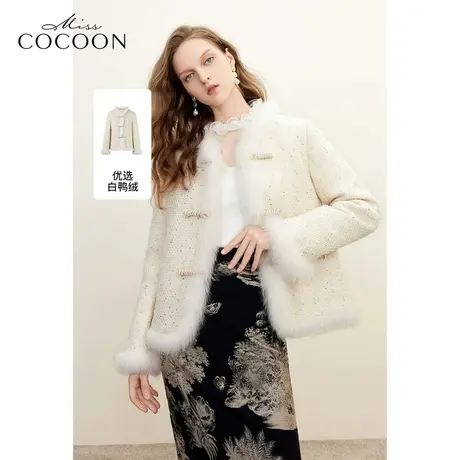 MISSCOCOON新中式2023冬装新款女短款设计感显瘦百搭羽绒服女图片