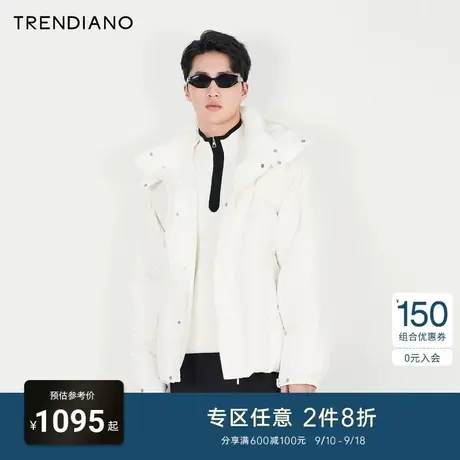 TRENDIANO官方男装冬季新款短款宽松羽绒服外套图片