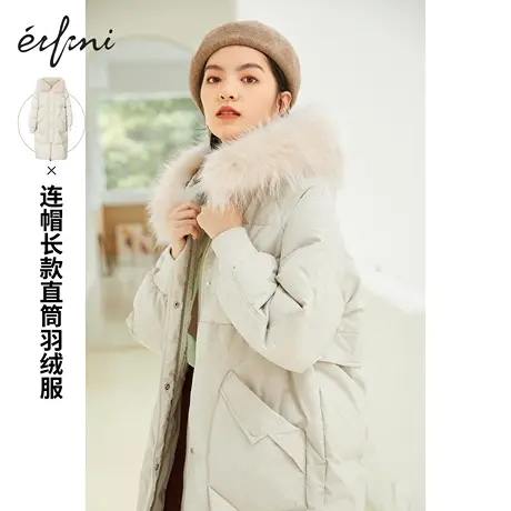 伊芙丽羽绒外套2020冬季新款长款加厚保暖羽绒服女图片