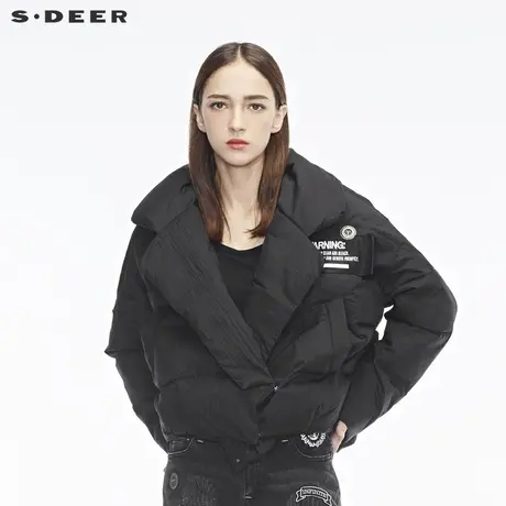 sdeer圣迪奥女2018冬装新款纯黑酷感翻领撞色字母羽绒服S18482412图片