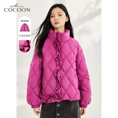 missCOCOON泡芙羽绒服女2022新款冬时尚宽松小个子立领鹅绒外套图片