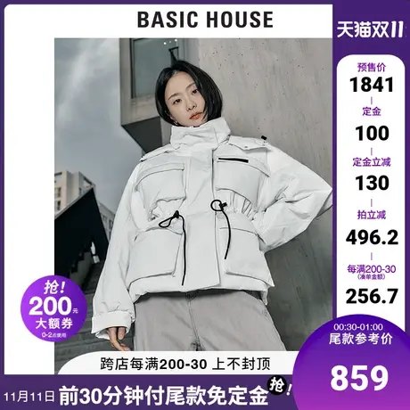 Basic House/百家好2021冬新款轻薄黑色工装风羽绒服外套HVDJ728F图片