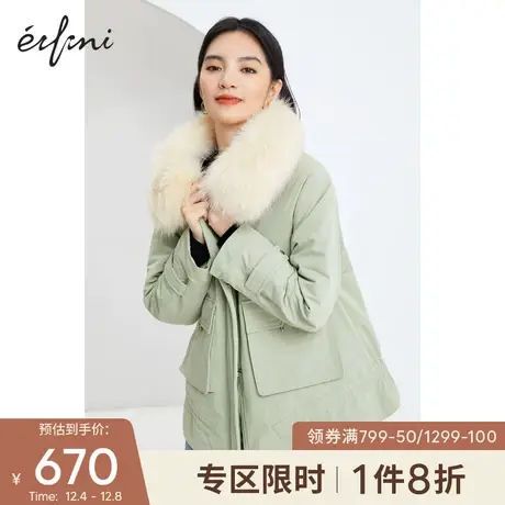 伊芙丽保暖外套2021年新款冬装韩版派克服女加厚保暖图片