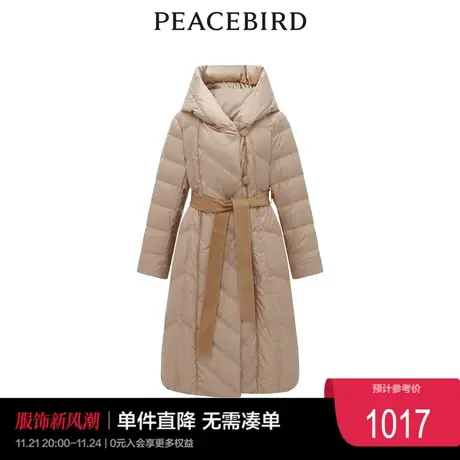 太平鸟年冬季新款优雅长款收腰羽绒服A1ACC4656奥莱图片