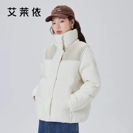 艾莱依立领羽绒服女2023新款设计感拼接短款冬季鸭绒休闲保暖外套商品大图