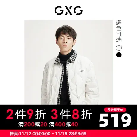 GXG男装 22年冬季新款潮流时尚拼接格纹翻领短款羽绒服男图片