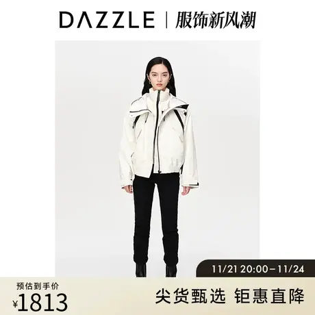 DAZZLE地素奥莱冬两件套白色修身户外机能风羽绒服外套女图片