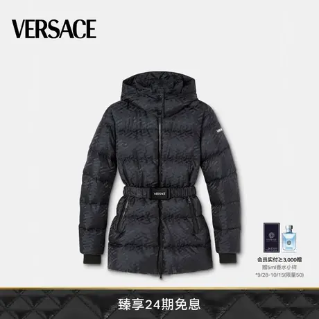 【限时预售】VERSACE/范思哲  女士La Greca羽绒夹克商品大图