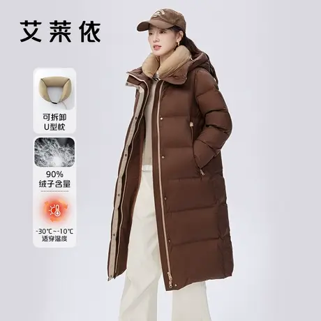 艾莱依加厚长款鹅绒服女2023新款设计感拼接织带连帽保暖冬季外套图片
