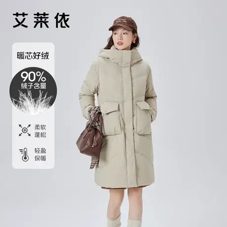 艾莱依简约羽绒服女2023新款连帽长款鸭绒设计感绗缝保暖外套冬季图片