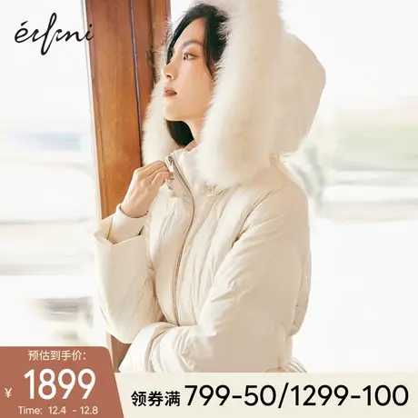 伊芙丽保暖白色女士羽绒服2021年冬季新款中长款白鸭绒加厚外套女图片