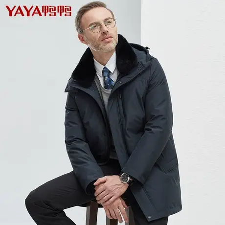 【双十一预售】鸭鸭商务羽绒服男2023年新款中长中老年爸爸装外套图片