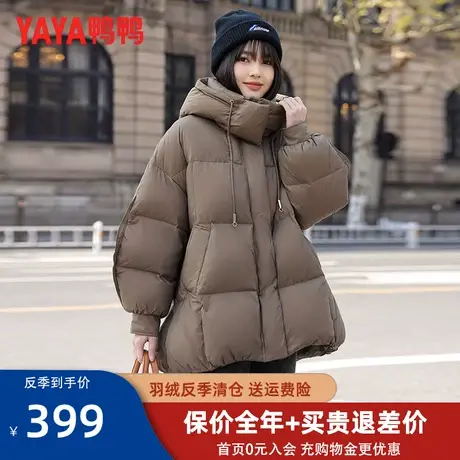 鸭鸭冬季新款羽绒服女2023年时尚廓形加厚中长款斗篷外套品牌反季图片