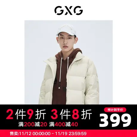 【新款】GXG男装 冬季棋盘格系列卡其羽绒服GC111022J图片