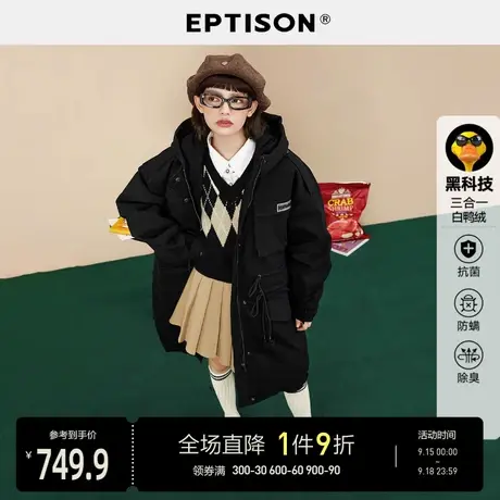 EPTISON羽绒服女2021年新款冬中长款加厚保暖白鸭绒黑色工装外套图片