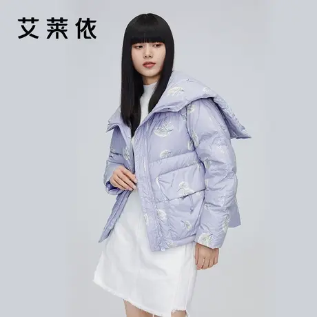 艾莱依羽绒服女商场同款冬季新品2021年时尚设计感披肩式外套短款图片