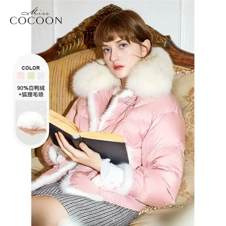 missCOCOON粉色羽绒服女2022新款冬轻薄白鸭绒狐狸毛宽松短款外套商品大图