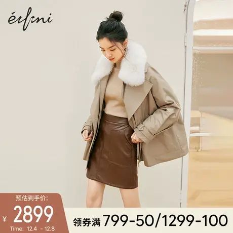 伊芙丽毛领羽绒服女2021年冬季新款显瘦中长款气质保暖派克服外套图片