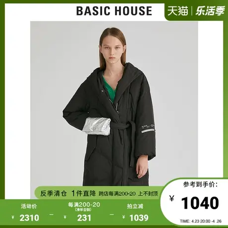 Basic House/百家好女装秋冬韩风时尚纯色系带长款羽绒服HUDJ720J图片