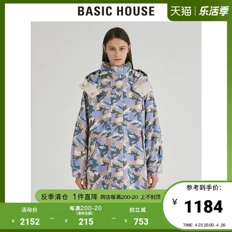 Basic House/百家好女装冬款韩风宽松保暖时尚羽绒服外套HTDJ721J图片
