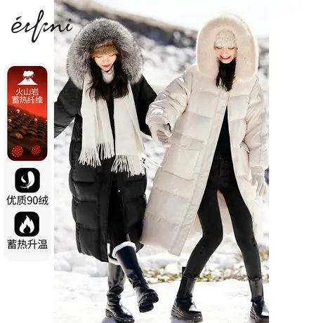 伊芙丽长款羽绒服女设计感小众2021冬季新款白色加厚保暖毛领外套商品大图