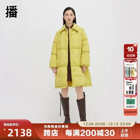 【新中式】播90绒羽绒服女商场同款冬中长款保暖外套BDQ4RD1335商品大图