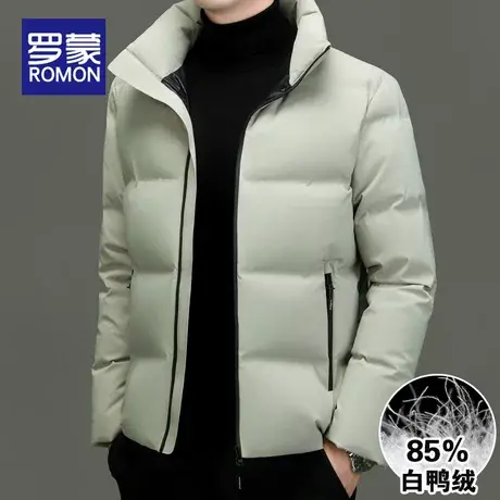 罗蒙男士品牌羽绒服短款2023冬季休闲时尚简约加厚立领白鸭绒外套图片