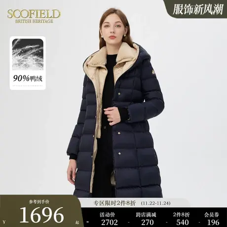 【90%鸭绒】Scofield女装秋冬新品兔毛领通勤保暖中长款羽绒服图片