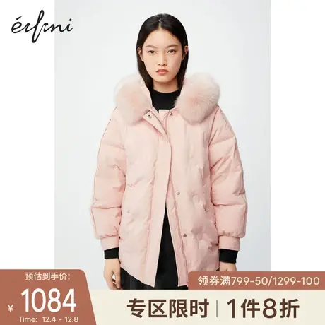 伊芙丽保暖外套2021新款冬装韩版中长款毛领羽绒服图片