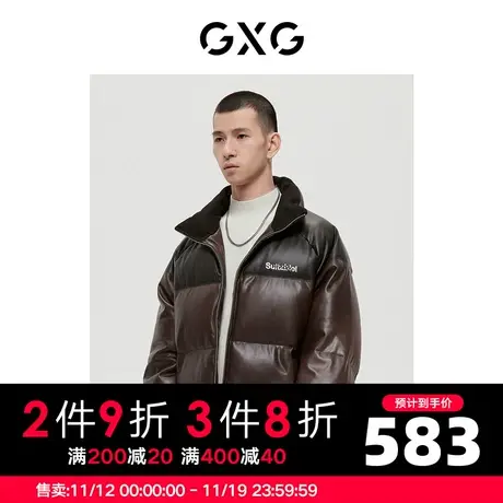 GXG男装 商场同款男士棕色羽绒服男士厚外套 22年冬季新品图片