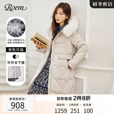 Roem商场同款时尚中长款羽绒服冬季新款气质羽绒外套女图片