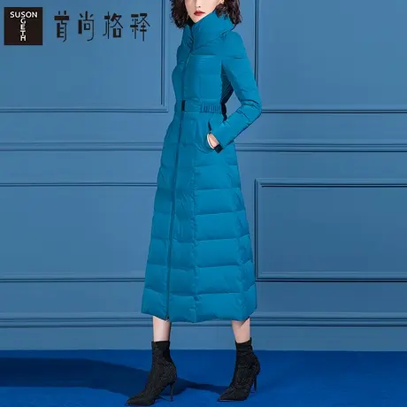 蓝色羽绒服2023新款女中长款时尚洋气收腰修身显瘦白鸭绒冬季外套图片