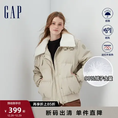 【断码优惠】Gap女装秋季新款宽松远红外发热保暖羽绒服720898商品大图