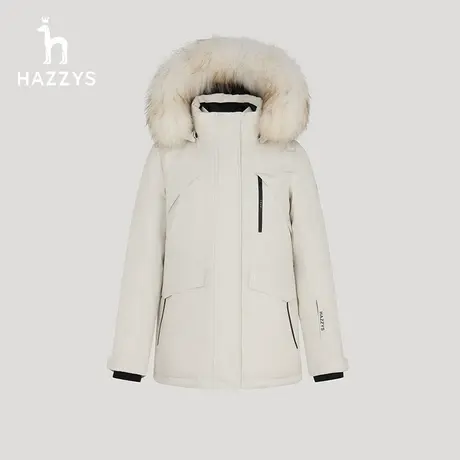 【商场同款】Hazzys哈吉斯白色户外短款羽绒服女冬季新款宽松外套图片