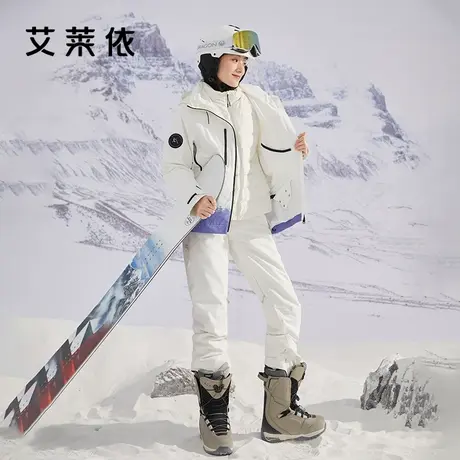 艾莱依两件式羽绒服女新款短款滑雪服时尚运动户外冬季外套潮图片