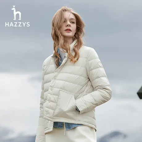 【直播间专享】Hazzys哈吉斯立领羽绒服女士冬季保暖休闲外套上衣图片