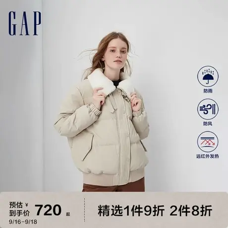 Gap女装冬季2023新款防风雨宽松机车服羽绒服720898保暖外套图片