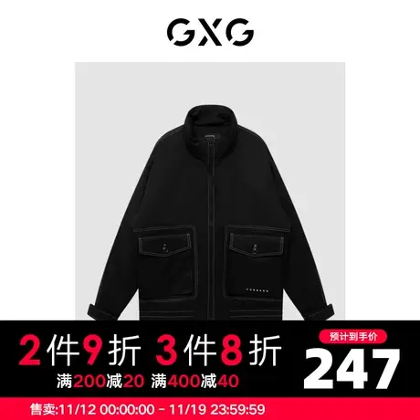 【新款】GXG男装 冬季男短款立领保暖羽绒服外套男GHC1110388K图片