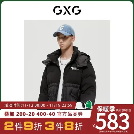 GXG男装[新尚]商场同款费尔岛系列黑色羽绒服 冬季新品图片