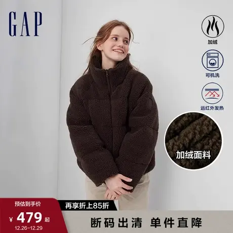 【断码优惠】Gap女装秋季远红外发热保暖仿羊羔绒羽绒外套720897图片